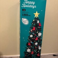 クリスマスツリー　ニトリ　180cmの画像