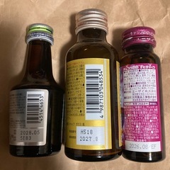 ソルマック、ヘパリーゼ、チョコラBBの画像