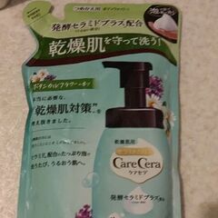 【洗剤各種詰替パック差し上げます】キッチンアルコールスプレー・ハンドソープ・ボディウォッシュの画像