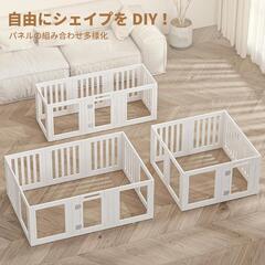 新品　￥15,000 税込↓　見えるので安心　工具不要 ドア&ロック付透明アクリル ペットサークル 60cmの画像