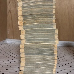 ホーリーランド　全巻セットの画像