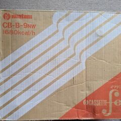 カセットコンロの画像