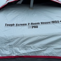 コールマンタフスクリーン　2ルームハウス/MDX+の画像