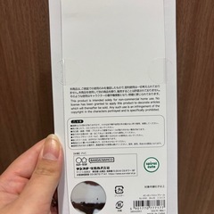 ちいかわ　ボンボンドロップシール3種セット
の画像