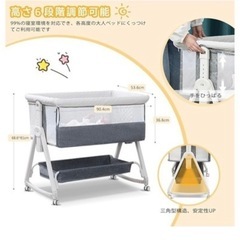 ベビーベットの画像