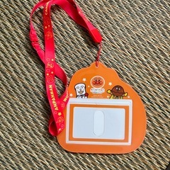 アンパンマン パスケースの画像
