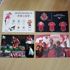 2020年　名古屋グランパス　ファングッズの画像