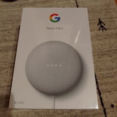 【新品未開封】Google Nest Mini 第2世代の画像