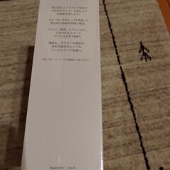 【新品未開封】Google Nest Mini 第2世代の画像