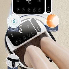 フットバス 足湯 バケツ 深め 保温・加熱機能 温度調節可能 タイマー 滅菌 シャワー機能 24個の電動もみ玉 隠し電源収納 隠し排水口 取っ手付き キャスター付き 蓋付き 日本語取扱説明書の画像