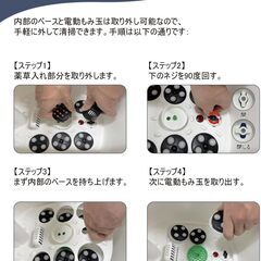 フットバス 足湯 バケツ 深め 保温・加熱機能 温度調節可能 タイマー 滅菌 シャワー機能 24個の電動もみ玉 隠し電源収納 隠し排水口 取っ手付き キャスター付き 蓋付き 日本語取扱説明書の画像