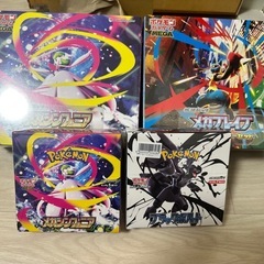 ポケモンカードボックス　新品未開封(4ボックス)