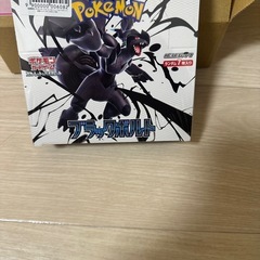 ポケモンカードボックス　新品未開封(4ボックス)の画像