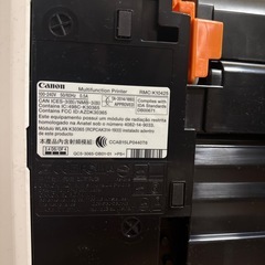 12月中に処分✴︎
Canon プリンター・コピー機の画像