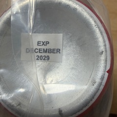 熊避けスプレーの画像