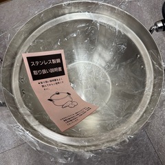 大和鍋 未使用の画像