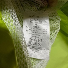 カッパ上着のみMの画像