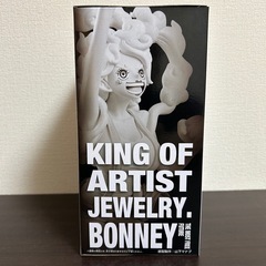 【新作】　ワンピース KING OF ARTIST ジュエリー ボニー　フィギュアの画像
