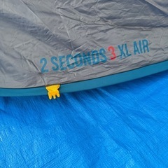 Quechua 2 Seconds 3 XL Air テントの画像