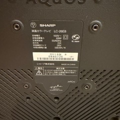 シャープ AQUOS LC-26E8-B [26インチ]の画像