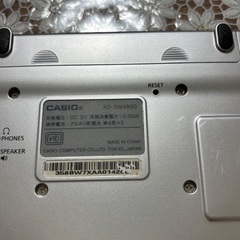 カシオ電子辞書  高校生モデル　EX-word XD-SW4850の画像