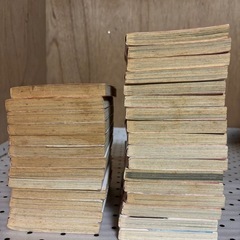 NARUTO 30巻まで　の画像