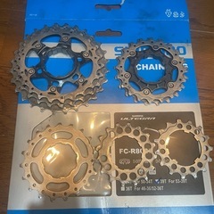 アルテグラ46/36tと14-28tセットの画像