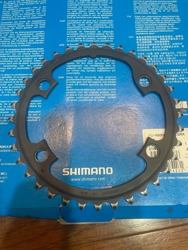 アルテグラ46/36tと14-28tセット