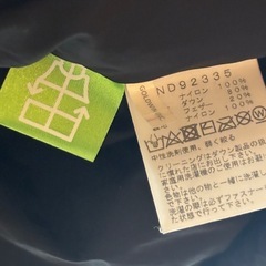 THE NORTH FACE ヌプシ
ジャケット  の画像