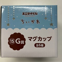 エニマイくじ　モモンガマグカップの画像