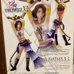 【決まりました】ファイナルファンタジーX-2 ユウナフィギュアの画像