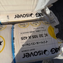 【在庫10】イゾベール断熱材105×425×1370mmの画像