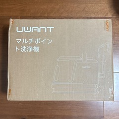 リンサークリーナー❣️16000Pa 超強引 カーペットクリーナー 大容量タンクの画像