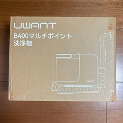 18000Pa❣️超強吸引力 スチームクリーナー 高温リンサークリーナー 加熱式の画像