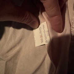 RAFAGA 長袖シャツ ブラウス ドレスシャツ サテン　レディース　9R の画像