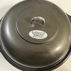 [12/15まで](20)石焼き芋器　ガスコンロとIH対応の画像