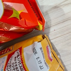 お買い得‼️ポテチBIGとカレーせんべい2袋の画像