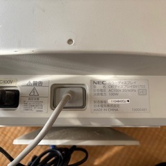 NEC 17インチ CRTモニター DV17D2 動作品の画像