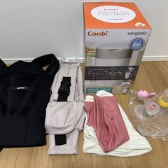 ベビー用品10点セット　ベビーカー　抱っこ紐　スリング　等　の画像
