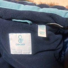 OBAIBI  ベビースノーウェアの画像