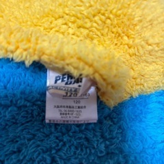 ブルーマート　BlueMart　カラフルジャンパー　リバーシブル　120の画像