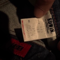 ジーンズ デニムパンツ　EDWIN 503 レディース　28 ウエスト61 ヒップ88 の画像