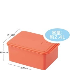 新品未使用品:電子レンジ用サラダチキンメーカーの画像