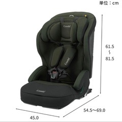 ⭐️新品未開封⭐️　ジュニアシート　コンビ　ジョイトリップアドバンス　ISOFIX の画像