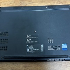 超美品-東芝S73/FS i5第10世代SSD256GB FHD Win11 Office 2024の画像