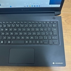 超美品-東芝S73/FS i5第10世代SSD256GB FHD Win11 Office 2024の画像