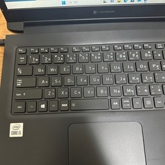 超美品-東芝S73/FS i5第10世代SSD256GB FHD Win11 Office 2024の画像