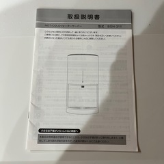 エブリィフレシャス　　　ミニの画像