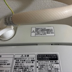 Haier 洗濯機　JW-K42K 製造年2015年の画像