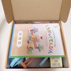 しちだっくてんびん　七田式　知育玩具の画像